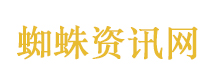 周杰伦点破女艺人困境